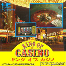 King of Casino (Japan) Screenshot 2